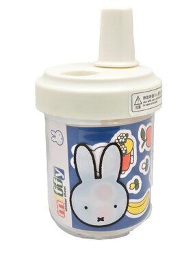 Miffy Baby Tumbler Sippy Cup Spill Proof Toddler Training Cup BPA Free New Box
